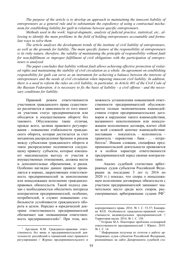 Топ-10 лучших моделей пылесосов